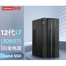 联想(Lenovo)GeekPro 设计师